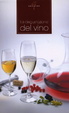 Cover of La degustazione del vino