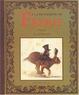 Cover of A la recherche de Féerie, Tome 2