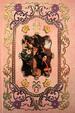 Cover of Mademoiselle de Maupin