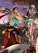 Cover of Chong Mok vol. 5