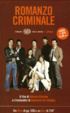 Cover of Romanzo criminale
