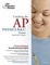 Cover of "Cracking the AP Physics B and C Exams, 2006-2007 Edition"
