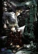 Cover of 鳥籠学級 1