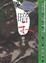 Cover of 暗示