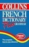 Cover of French Concise Dictionary