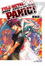 Cover of 驚爆危機 17