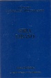 Cover of Siria - Libano