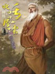 Cover of 叱吒風雲38
