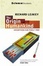 Cover of "The Origin of Humankind"