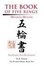 Cover of "The Book of Five Rings"