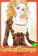 Cover of Cynical Orange Vol 5