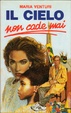 Cover of IL CIELO non cade mai