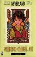 Cover of Video Girl Ai vol. 4