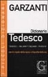 Cover of Dizionario tedesco-italiano Garzanti Petrini