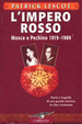Cover of L'Impero Rosso