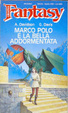Cover of Marco Polo e la bella addormentata