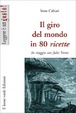 Cover of Il giro del mondo in ottanta ricette