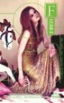 Cover of Fiebre
