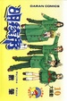 Cover of 明稜帝10 (完)