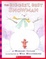 Cover of "The Biggest, Best Snowman"