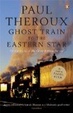 Cover of Ghost train to the Eastern Star
