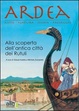 Cover of Ardea alla scoperta dell'antica città dei Rutuli