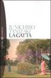 Cover of La gatta