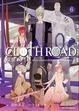 Cover of CLOTH ROAD服裝戰鬥師 6