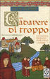 Cover of Un cadavere di troppo