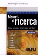 Cover of Motori di ricerca