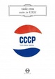 Cover of Nato in URSS