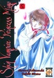 Cover of Shin Vampire Princess Miyu vol. 5