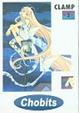 Cover of Chobits 3