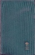 Cover of Anna Karenina