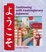 Cover of Yookoso! Continuing With Contemporary Japanese, Volume 2