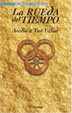 Cover of Asedio a Tar Valon