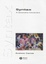 Cover of "Syntax"