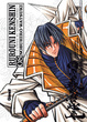 Cover of Rurouni Kenshin 8