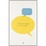 Cover of La lettura spiegata a chi non legge