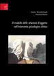Cover of Il modello delle relazioni d'oggetto nell'intervento psicologico clinico
