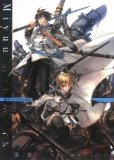 More about 鋼殻のレギオス画集――Miyuu Art Works
