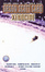 Cover of 'Xenocide'