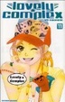 Cover of LOVELY COMPLEX T11