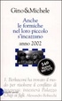 Cover of Anche le formiche nel loro piccolo si incazzano 2002