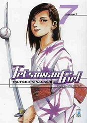Image of Tetsuwan girl vol.7