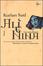 Cover of Alì e Nina
