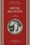 Cover of Greek Religion