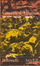 Cover of Guerra d'Albania