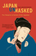 Cover of Japan Unmasked