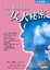 Cover of "男人都該知道的女人祕密〈全新改版〉"